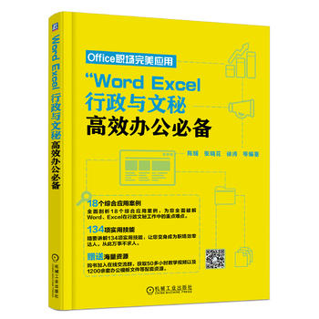 WordExcel cظЧk؂