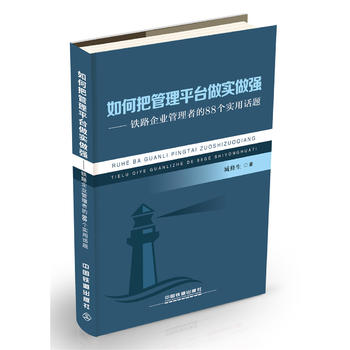 ΰѹƽ_(qing)