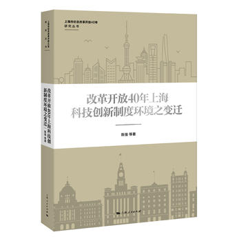 ĸ_40ϺƼ(chung)ƶȭh(hun)֮׃w