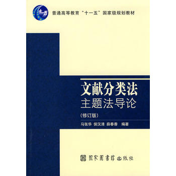 īI(xin)(li)}(do)Փӆ棩