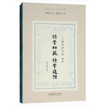 Ԋ(sh)W(xu)Ԋ(sh)W(xu)M(jn)A(gu)Ԋ(sh)W(xu)Փ