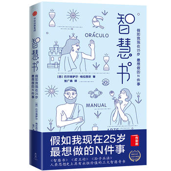 ǻەҬF(xin)25qN£cՓOӱQǧ˼ʷϾr(ji)ֵǻ
