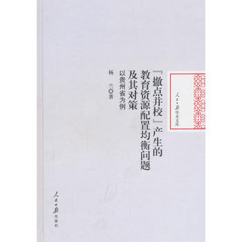 ca(chn)ĽYԴþ↖}䌦:Fʡ