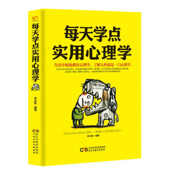 b(jng)䣺ÿW(xu)cW(xu)