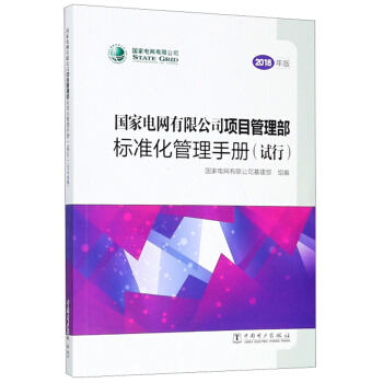늾W(wng)޹˾(xing)Ŀ(bio)(zhn)փ(c)ԇ 2018棩