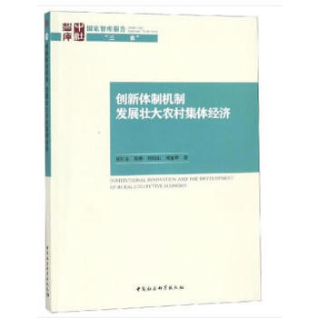 (chung)wƙC l(f)չѴr弯w(jng)