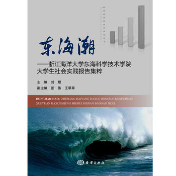 |㽭W(xu)|ƌW(xu)g(sh)W(xu)ԺW(xu)(hu)(sh)`(bo)漯