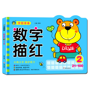 RĻ W(xu)ǰʂ䡤(sh)t2 21100