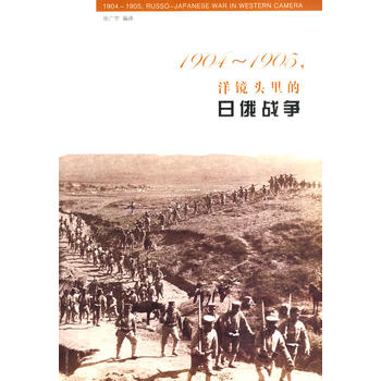 1904-1905R^ն(zhn)