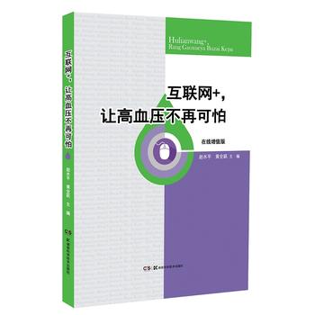 (lin)W(wng)+׌Ѫٿ£ھֵ棩