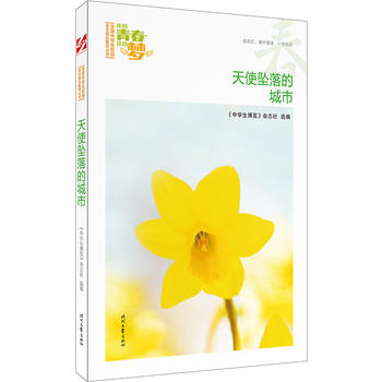 ҵഺҵĉ(mng)ʹĳУƷxȫЌW(xu)У@ľƷͳ(qing)