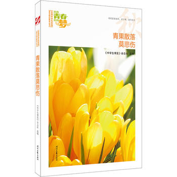 ҵഺҵĉ(mng)ɢĪƷxȫ(gu)ЌW(xu)У@ľƷͳ(qing)(xi)