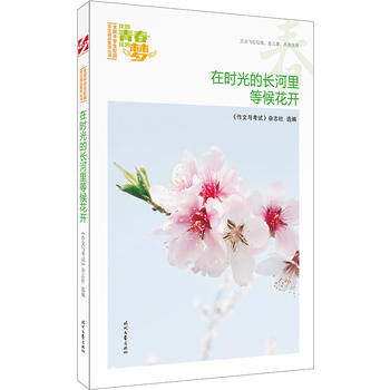 ҵഺҵĉڕr(sh)LȺ_ƷxȫЌW(xu)У@ľƷͳ(qing)