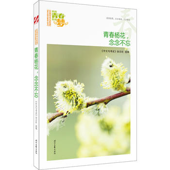 ҵഺҵĉ(mng)ഺƷxȫ(gu)ЌW(xu)У@ľƷͳ(qing)(xi)