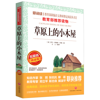 ԭϵСľݣo(w)ϵKx棩/(i)x¾Z(y)Ľָ̲x