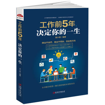 ǰ5꣬QһI(y)ã͘I(y)ŏ(chung)I(y)з