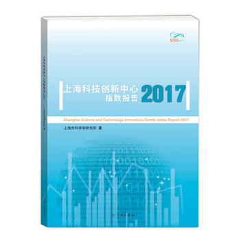 2017 ϺƼ(chung)ָ(sh)(bo)(Ӣİ)