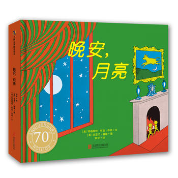 70o棩
