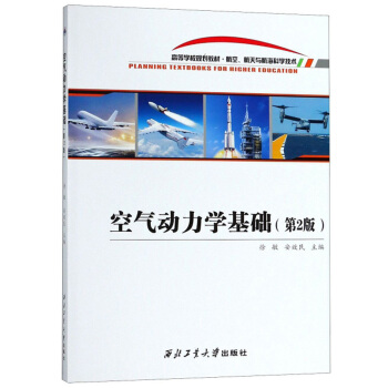 ՚W(xu)A(ch)2棩/ߵȌW(xu)УҎ(gu)̲ġաcƌW(xu)g(sh)