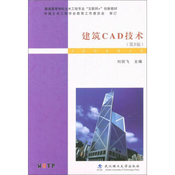 CADg3棩/ͨߵȌWУľ̌I(y)W+(chung)½̲