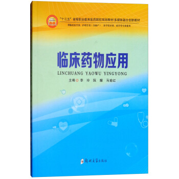 Rˎ(yng)ãRt(y)W(xu)(li)o(h)W(xu)(li)a(chn)t(y)W(xu)g(sh)(li)ˎW(xu)Ȍ(zhun)I(y)ʹã