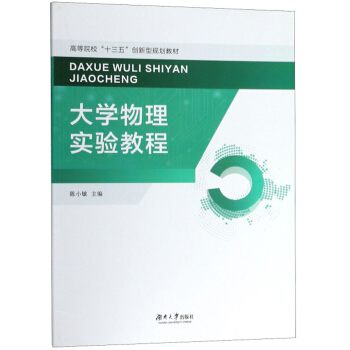 W(xu)팍(sh)(yn)̳/ߵԺʮ塱(chung)Ҏ(gu)̲