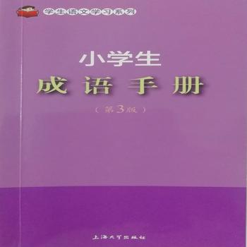 СW(xu)Zփ(c)3棩