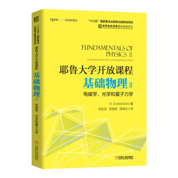 ҮW(xu)_ṇA(ch)2 늴ŌW(xu)W(xu)W(xu)/УһA(ch)ϵ