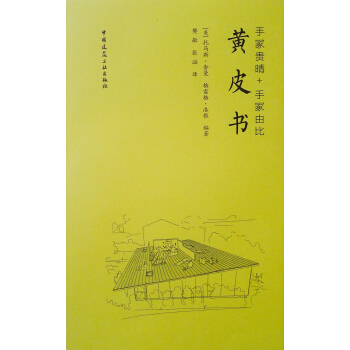 ڣF磫ڣɱȣSƤ(sh)