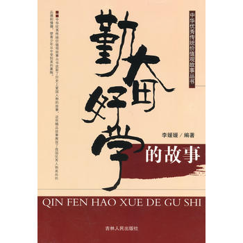 ڊ^ÌW(xu)Ĺ(A(yu)y(tng)r(ji)ֵ^)