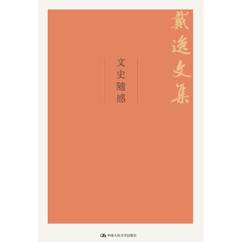 ʷSУļƌW(xu)Փc(din)Y(xing)Ŀ