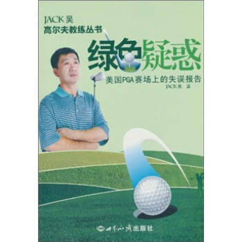 GɫɻPGAِ(chng)ϵʧ`(bo)