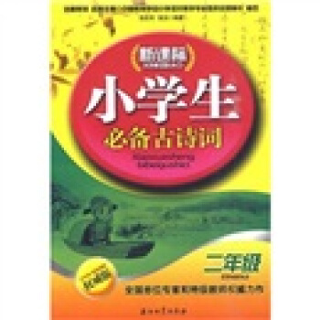 n(bio)СW(xu)؂Ԋ(sh)~2꼉(j)