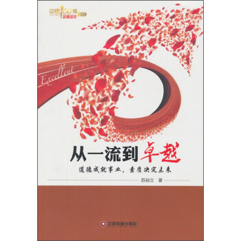 Ї(gu)100(qing)һ׿Խ³ɾI(y)|(zh)Qδ(li)