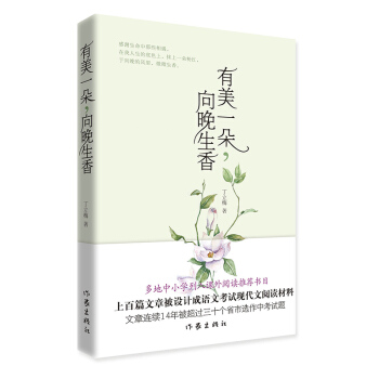 һ㣨°棩