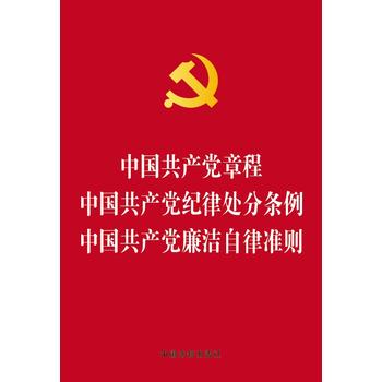 Їa(chn)h³ Їa(chn)ho(j)̎֗l Їa(chn)hɜ(zhn)t2015°C棩