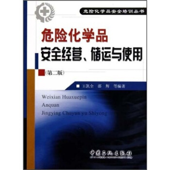 ΣU(xin)W(xu)Ʒȫ(jng)I(ch)\(yn)cʹã2棩