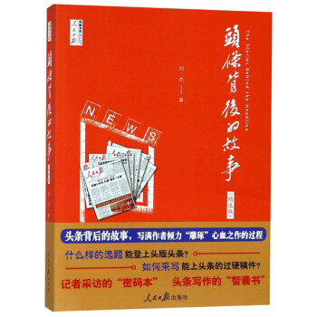^lĹ£x棩/Ո(bo)ýϵ