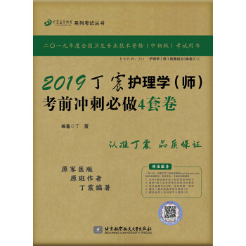 o2019 oW(xu)ǰ_̱4׾ ɴl(wi)̲