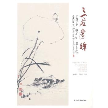z顪Rʯϣ˴zx