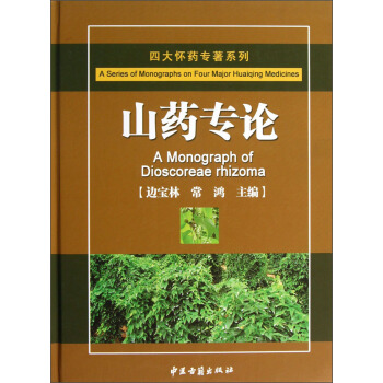 Ĵˎ(zhun)ϵУɽˎ(zhun)Փ