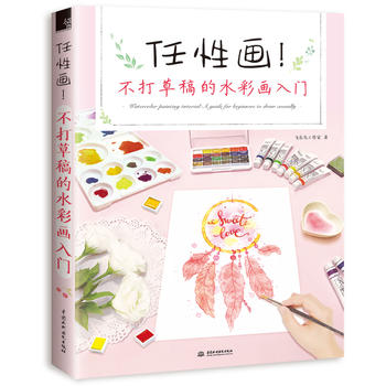 ԮݸˮʮT