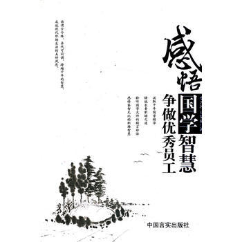 (gu)W(xu)ǻ(zhng)(yu)T