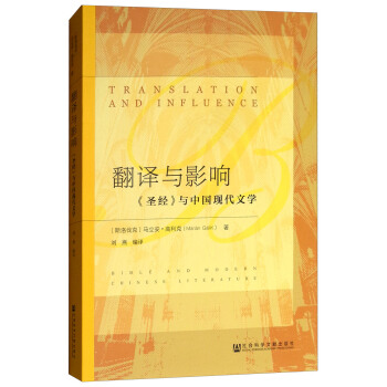 gcӰ푣ʥ(jng)cЇ(gu)F(xin)ČW(xu)