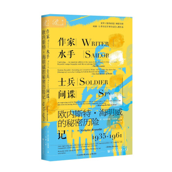 ҡˮʿgՙ: W(ni)˹ءܚvU(xin)ӛ1935-1961