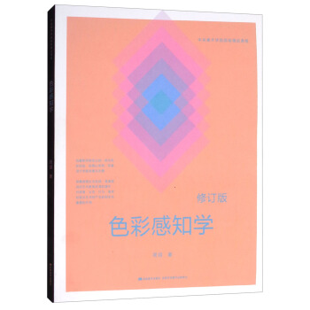 ɫʸ֪Wӆ棩