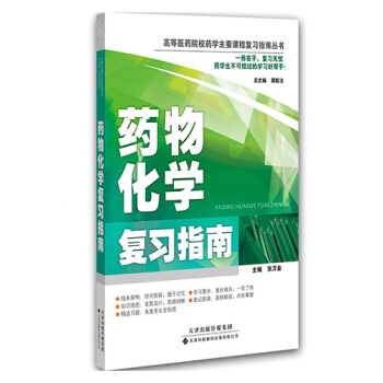 ˎﻯW(xu)(f)(x)ָ/ߵt(y)ˎԺУˎW(xu)Ҫn̏(f)(x)ָυ(sh)