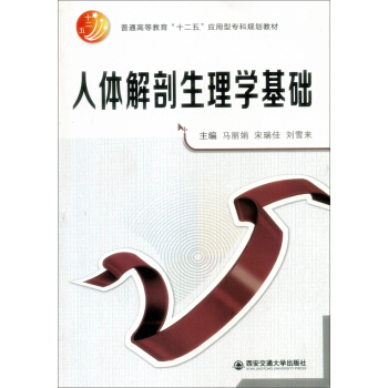 wW(xu)A(ch)/ͨߵȽʮ塱(yng)͌Ҏ(gu)̲