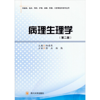 W(xu)2棩A(ch)Ro(h)o(h)Ӱ񡢿ǻt(y)W(xu)I(y)ã