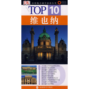 TOP10 SҲ{DK(jng)ʹ^ٷ]Y҂?ni)һԵΕoԼһ(g)l(f)ɰɣ